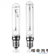 150W高壓鈉燈燈泡